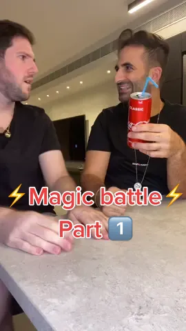 Magicians Battle ‼️ ⚡️😱⚡️part2? @dudishemer2 #magic #prank #foryou #magicbattle