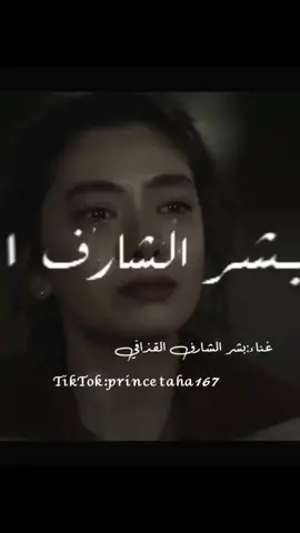 سمح الزول صغير سنه😥💔#تصميمي #لايككككككككككك #فولو #حركة_الاكسبلور