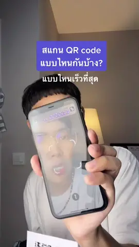 ใครทำแบบไหนบ้าง มีวิธีที่เร็วกว่านี้มั้ย? #TikTokUni #รู้รอบไอที #แอพดีบอกต่อ #รู้หรือไม่ #amnotlion