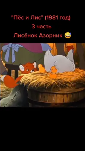 #машинысказки #маша #мультфильмы #мультик  #топор #кашаизтопора #рассказ #фильм  #ссср #волк #козлята #старинныемультики #рекомендации #f #fup #funny
