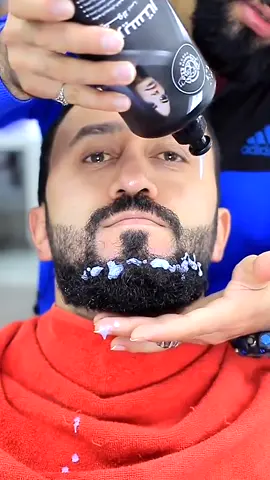 Beard straightened so cool!#cream #foryou #beard #hair #cool