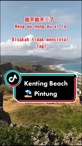 Kenting Beach ⛱️ #Kenting #taiwantrip #viral #fypシ #Onok_kabeh #tiktoktaiwan #tiktokindonesia