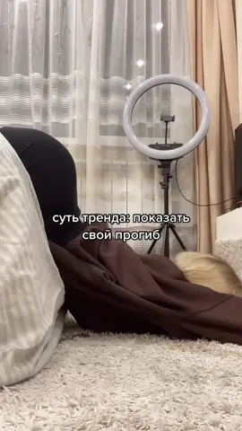 #рекомендации #рек