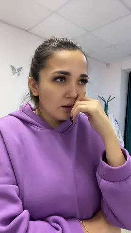 А вам сколько лет?