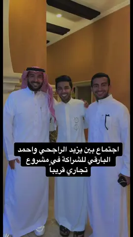 #اكسبلور
