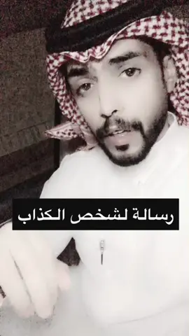 العلاقه الجديدة تنسيك العلاقه القديمة#اكسبلور