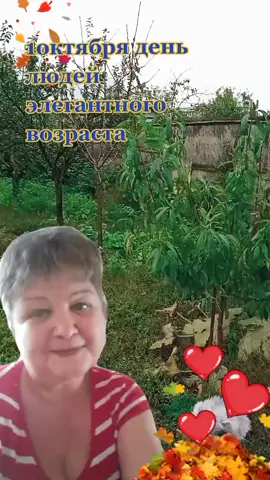 #деревня😆 #моимдрузьямслюбовью