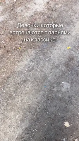 #рек #рекомендации #хочуврек