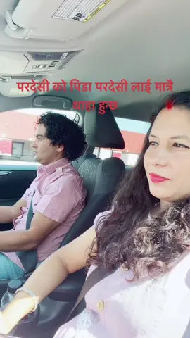 Beautiful song #fypシ #viralvideo #entertainment #possitivevibes with dear @anilchapain123