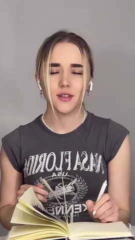 Кайф для ушей🎧🔥