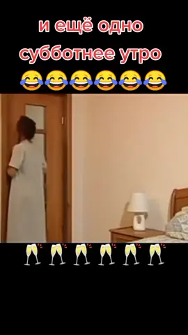 Шесть кадров.