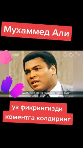 #usmon191 #ХэХэСобес #НетУжеЕсть