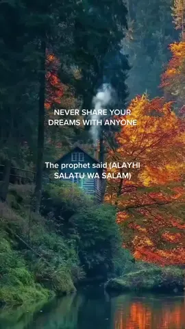 Don’t share your dreams #baddreams #fy #allahswt #islamic_video #reminder