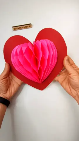 очень красивое объёмное сердце из бумаги! ❤ #поделка #мастеркласс #diynastasyapolo #сердце #открыткасвоимируками #избумаги