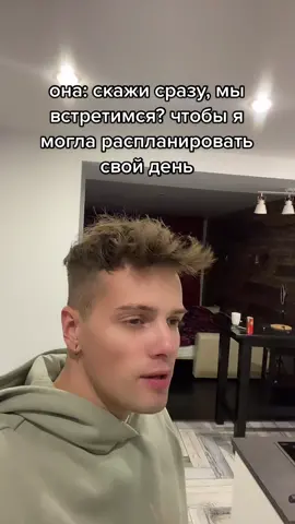 жиза ж