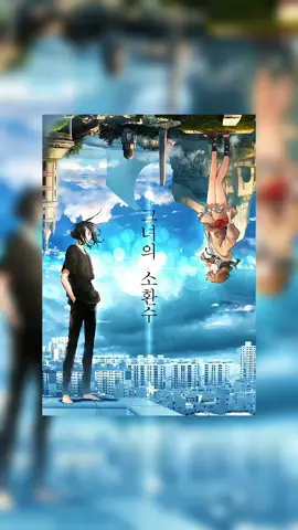 best art🤯 #hersummon #manhwa #manhwaart #bukanmaen