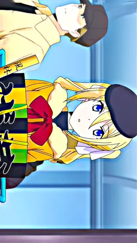no idea lmao #anime #angelinakudoushields #mahoukakoukounorettousei #edit #amv #fyp #foryou #emaanimefamily #shinjiro_mv