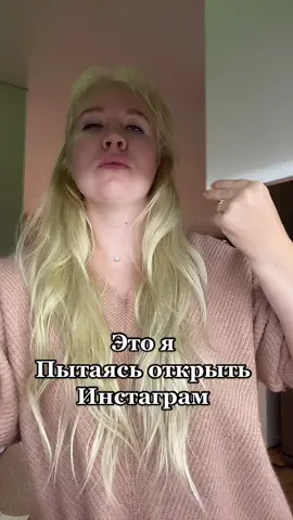 Кто такой же?😁