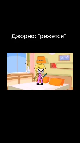 2 часть 