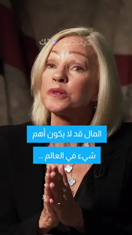 المال قد لا يكون أهم شيء في العالم، لكنه يؤثر في كل شيء آخر مهم ... ما رأيك؟ #ديناصور_تك #تحفيز #ريادة