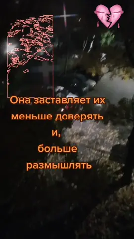 КнигаЖизни2021#питер2021💫#жизньтакова😏