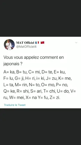 Alors ? 😀 #foryou #pourtoi #citation