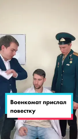 Поделись с другом #юрист #закон #советотюриста #учителятикток #тренировкадляума