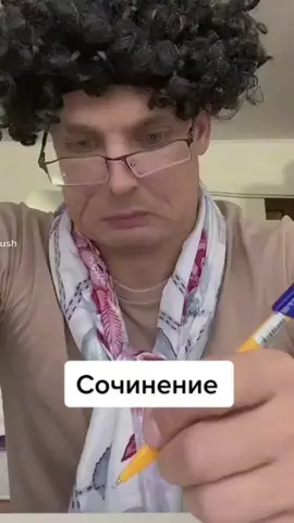 #CapCut бедный директор #ТинькоффПротивБуллинга #ржака #НетУжеЕсть #ThenNowForever #СъемМакКомбо #BOSSMoves