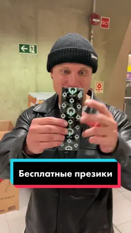 А у нас они стоят не дёшево!💸 #Путешествиябезбагажа #бразилия #санпаулу