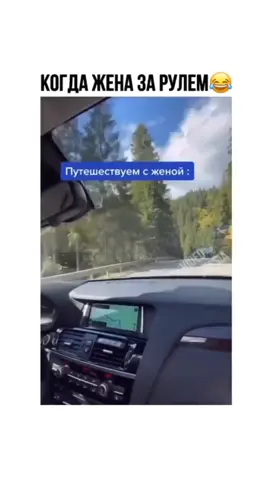 😂😂😂😂😂