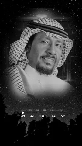 اضحك انا للغير💔 #سعد_جمعة #سعد_جمعه #عود #شعبي #شعبيات #شعبيات_قديم #تصميمي #تصاميم #تصميم #اكسبلور #اكسبلورexplore #fyp #foryou