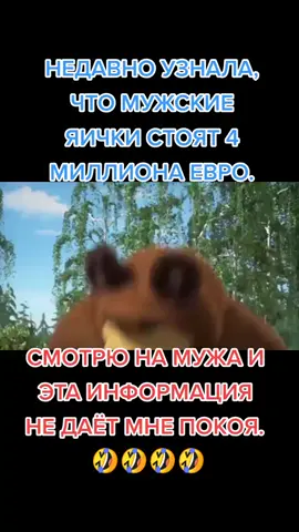#тикерытокеры #подпишись