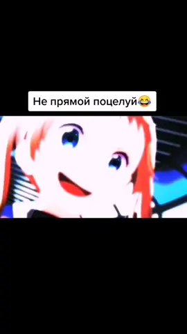 #врек #anime #зааниме #анимеистория