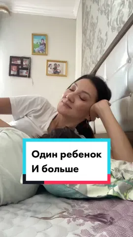 Как Вайн без звука