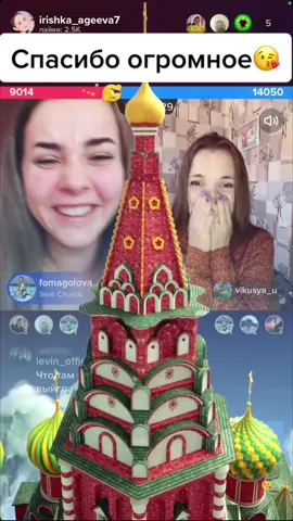 @fomagolova #подпишись #втоп #😊 ЭТО БЫЛО НЕЧТО 👍🏻 СПАСИБО ЗА ТАКОЕ ПРЕКРАСНОЕ НАСТРОЕНИЕ 😘