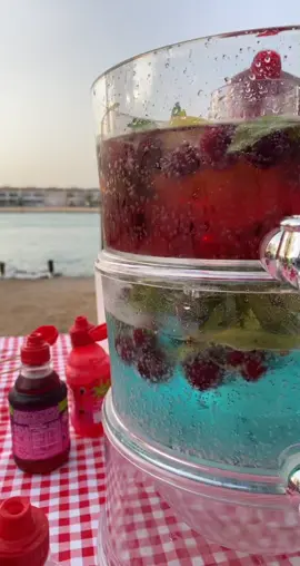 مع السلقه مستانسين طلعه فله وويكند وكل شي