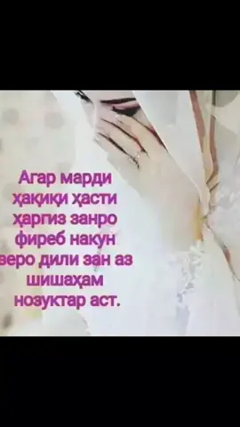 #дуэт #СъемМакКомбо #ТинькоффПротивБуллинга #рекомандаси❤️♥️