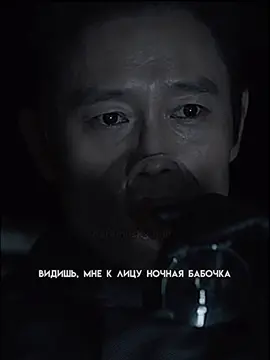 ну да, я #squidgame #netflix #frontman #001 #игравкальмара #hwanginho #067 #456 #squidgameedit #leebyunghun