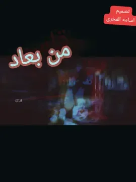 توم وجيري على اغنيه مغترب والوضع قاسي &&&#^#&#&@*@^/$😉😉😉😉😎😎😎😎😎😎😎😎😎