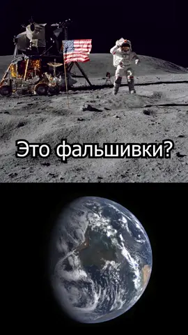 почему не видно звёзд? #космоспросто #космос #учисьвтикток #эпохазнаний