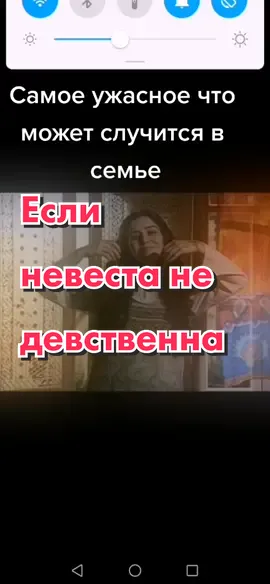 #латифажади #латифа #жади #клон
