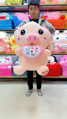Do you like pig doll?#cute #plushtoys #plushies #gift #niuniudaddytoy #fouryou #fouryoupage