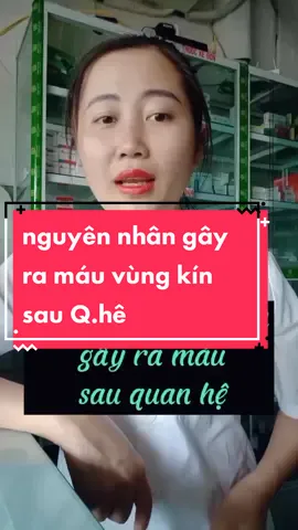 có bị ra máu khi xxx k? #dslothiut #sức_khoẻ_sinh_sản #sứckhoẻ #cầntâyhồngsâm