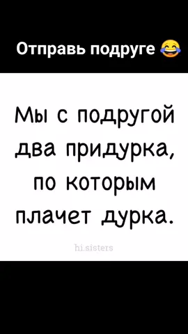 #оксан4ик92 #рекомендации❤️❤️
