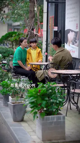 “你是媽媽最甜蜜的負擔”@抖音小助手 #暖心故事 #母愛 #小雨老師