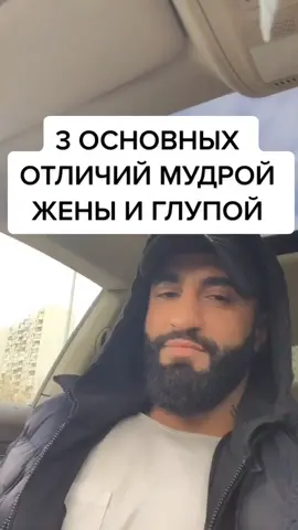 #психология #рек2021 #моирекомендации