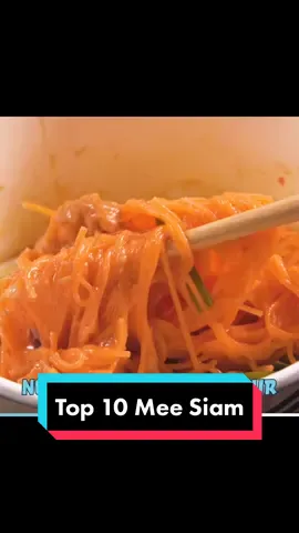 MEE SIAM😋 #talk #tropictitbit #tropicmonsters #review #dessert #snack #laksa #lormee #meesiam #food #Foodie #FoodLover #singapore #tiktoksg #foodtiktok