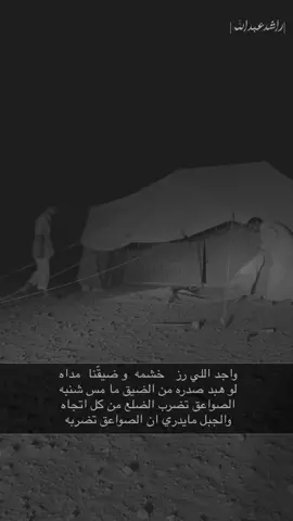 #هشتاق_لايك_كومنت #تصاميم_بدون_حقوق #اكسبلور #t1 #اكسبلور_2021