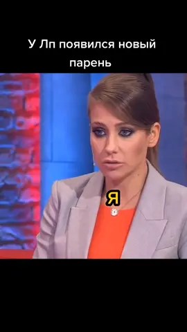 ты знаешь кому это отправить #рекомендации #мужскоеженское #юлиябарановская #александргордон