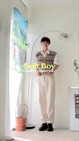 น่ารักๆบ้าง🧢#คลาสแฟชั่น #ทริคแต่งตัว #แต่งตัว #softboy #outfitinspiration